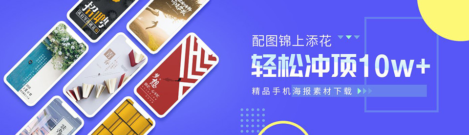 天堂mv免费mv在线观看免费版中文版在线看